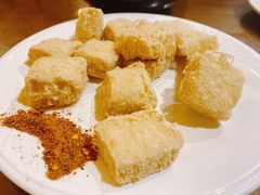 包浆豆腐-88号小吃店·经典云南菜·地道纳西美食