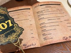 -92°C俄式厨房(中央大街店)