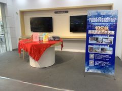 -工会驿站-中国移动上海公司云莲营业厅户外职工爱心接力站(南码头路店)