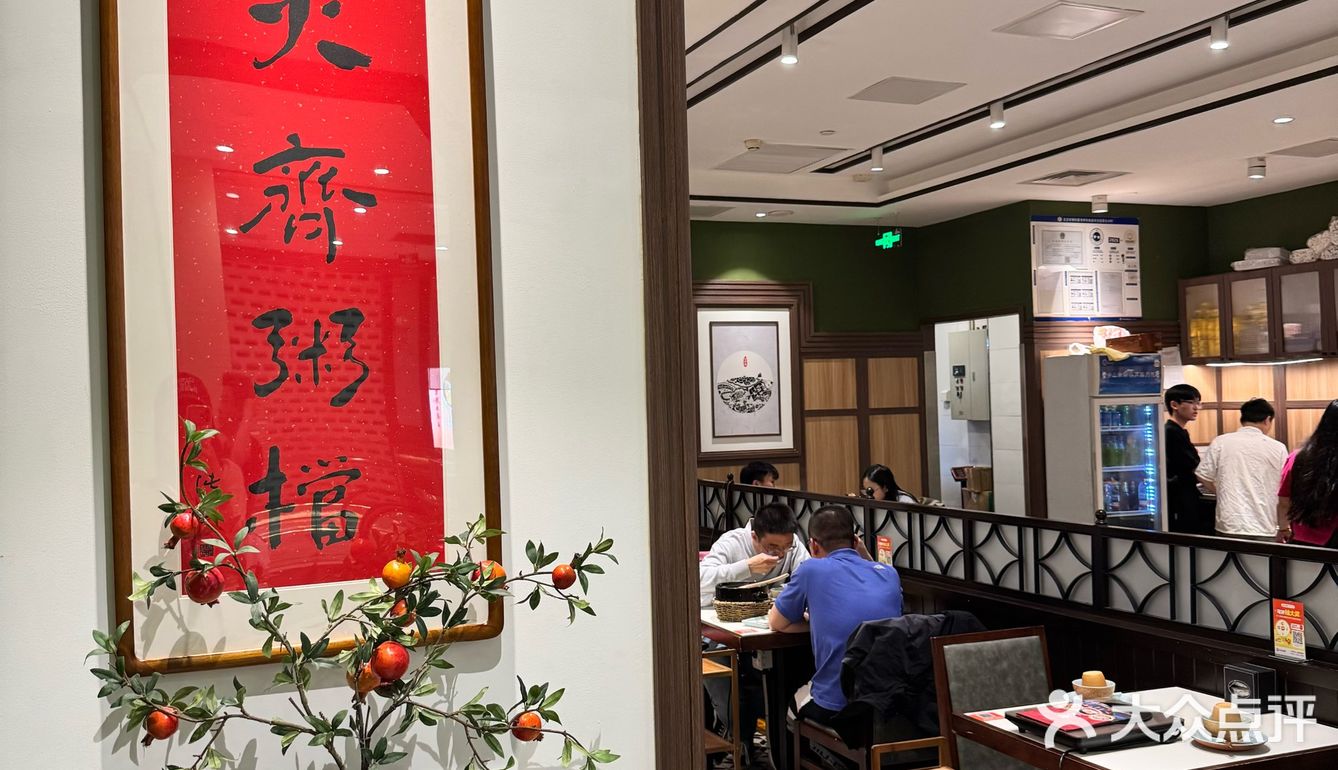 春天的第一锅牛腩煲！这一口也太治愈了～