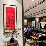春天的第一锅牛腩煲！这一口也太治愈了～