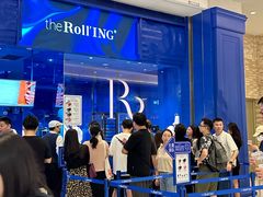 -the Roll'ING手作瑞士卷专门店(卓悦中心店)