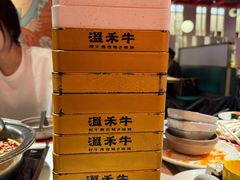 -温禾牛·和牛寿喜烧自助火锅(恒基名人店)