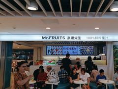 -Mr.Fruits水果先生(蓝色港湾店)
