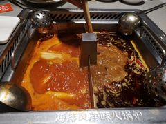-海底捞火锅(苏宁生活广场店)