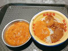 -池嬢拌粉(上海首店)