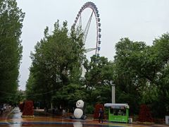 -哈尔滨文化公园