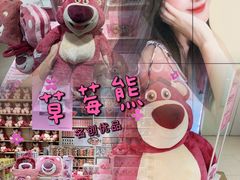 -名创优品(天河区正佳广场二店)