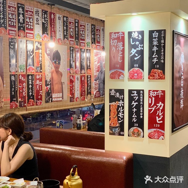 深圳！！不愧是你啊。。。