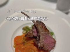 -AZUR聚(香格里拉饭店)