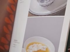 -便宜坊烤鸭店(国瑞城哈德门店)