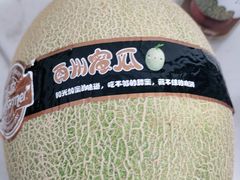 -盒马鲜生(大行宫店)
