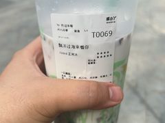 -椰力丫海南清补凉(上梅林店)