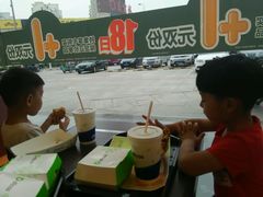 -德克士(中盛国贸店)