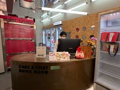 -静宜和她的朋友(星海广场店)