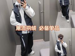 -万达广场(武汉菱角湖店)