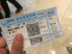 -AMG海上明珠影城(上海环球港RealDCinema店)
