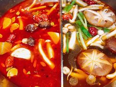 -湊湊火锅·茶憩(新中关购物中心店)