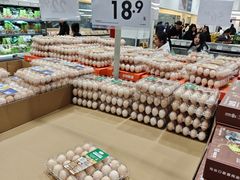 -山姆会员商店(邻瑞广场店)