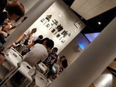 -么子烤肉(化龙池店)