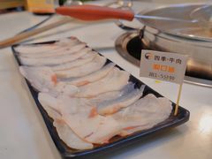 -三头牛·潮汕牛肉生蚝火锅 (夏湾店)