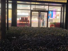 -金凤成祥(五棵松二店)