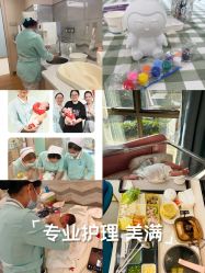 -致友月子会所(麓湖店)