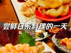 -青空日料烧肉烧鸟店(后湖兴业路店)