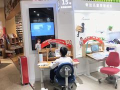 -光明园迪儿童学习桌椅(广州购书中心店)