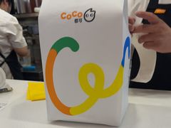 -CoCo都可(香港名都店)