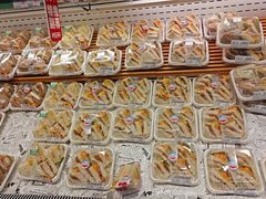 -伊藤洋华堂(温江店)