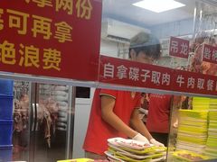 -养牛邓·潮汕牛肉海鲜自助火锅(广州店)