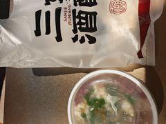 -三姐酒酿(老门东店)