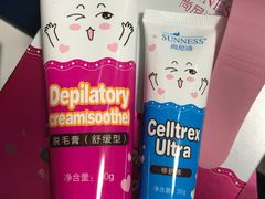 -永辉超市(鲁谷店)