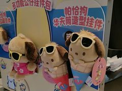 -DQ·蛋糕·冰淇淋(动壹店)