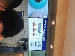 -茶百道(昌平府学路店)