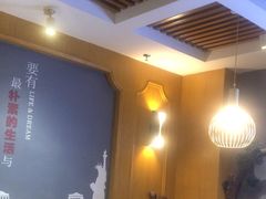 -如轩·海鲜砂锅粥·潮汕菜(沿江东路店)