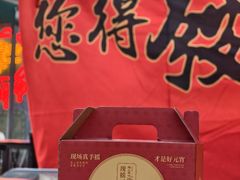 -清真·鸦儿李记·小馆(后海店)