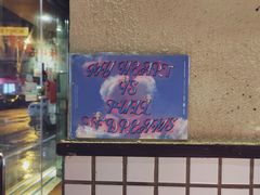 -碌碌发·东南亚风味烧烤档(体育西店)