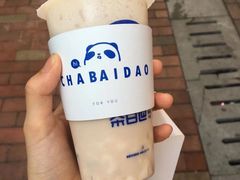 -茶百道(南通海门师山广场店)