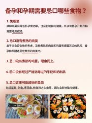 点击看大图 -杭州贝瑞斯美华妇儿医院·早孕·产检·儿科