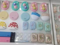 -丹阳眼镜批发市场(家佳源店)