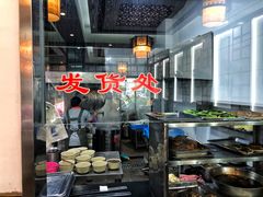 -伟记奥面馆(养育巷店)