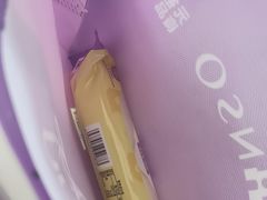 -元祖食品GANSO(常州新北区店)