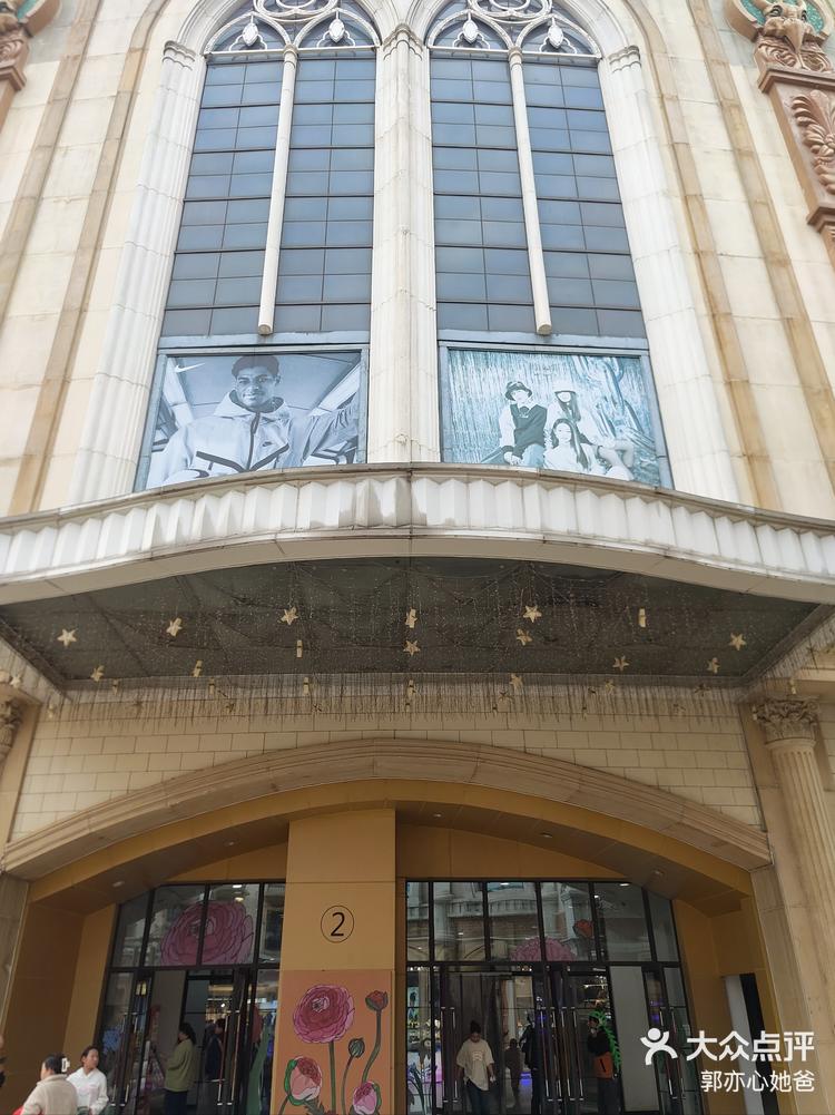 常州的奥特莱斯不多了