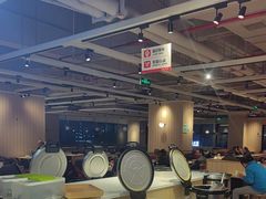 -乡村基(杨家坪建设店)