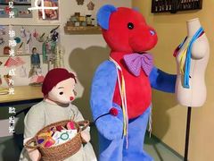 -济州岛泰迪熊博物馆