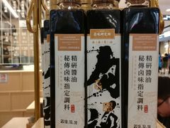 -狮头牌卤味研究所·卤味饭(花城汇南区店)