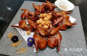 Shatin Glassy Crispy Pigeon