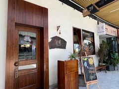 -飞虹鱼馆(春华路店)